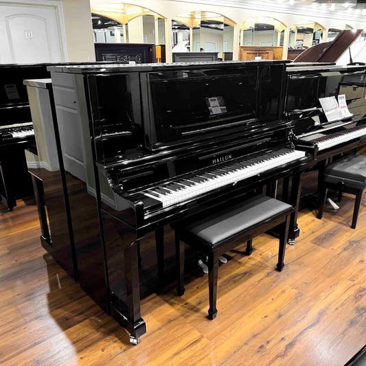 Hailun 7P 52" Polished Black Upright Piano with Self Playing System