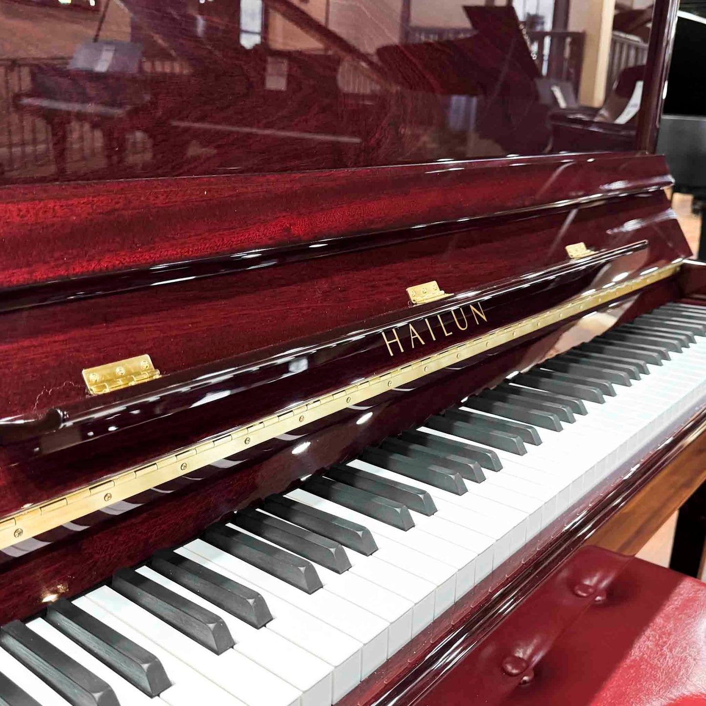 Hailun 5P 50" Mahogany Polish Upright Piano