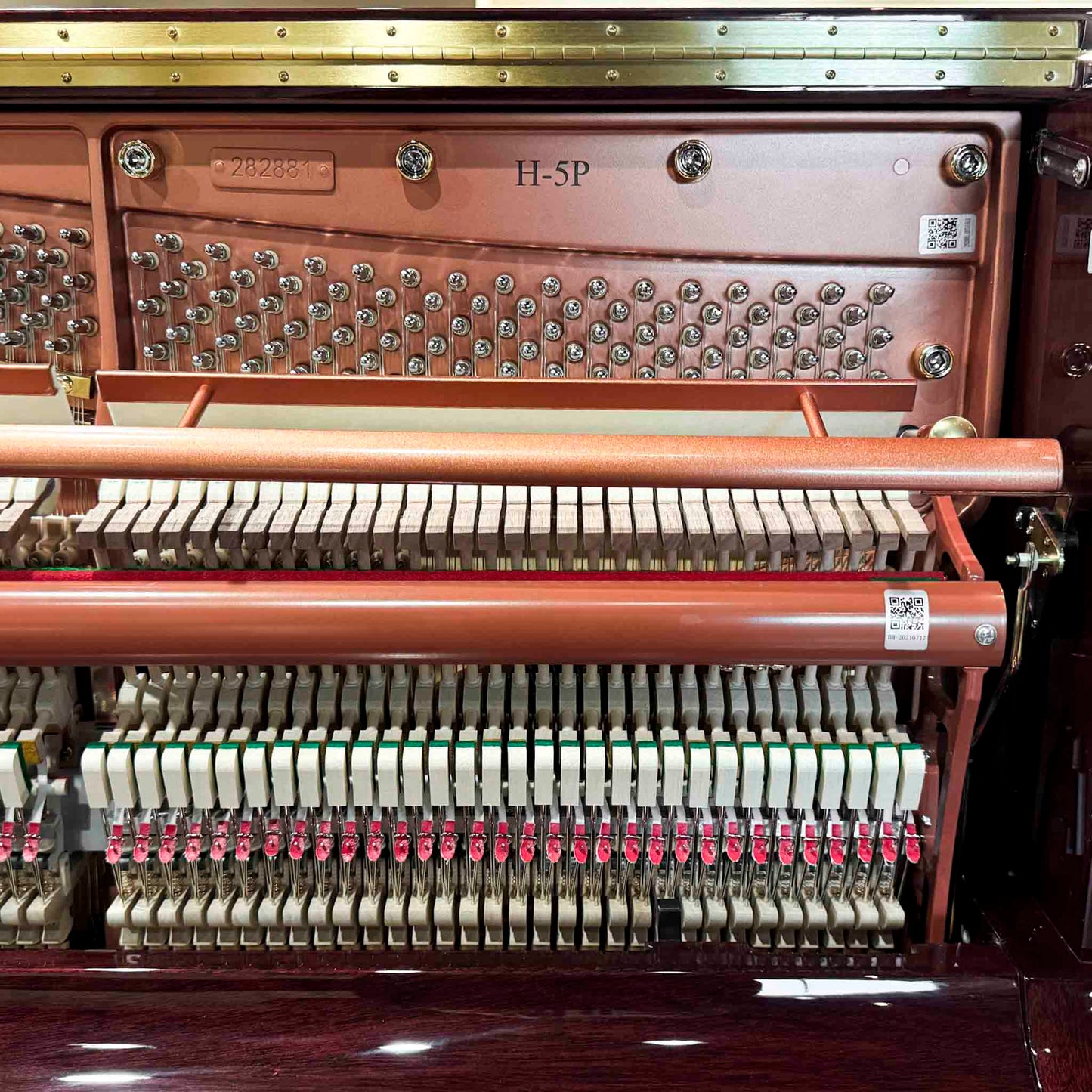 Hailun 5P 50" Mahogany Polish Upright Piano