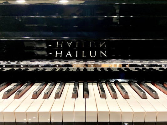 Image of the Piano For Sale