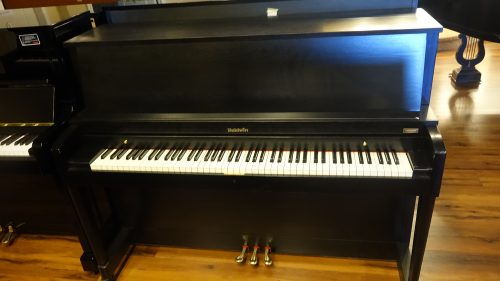 The Piano Buying Blog - Just Out of the Shop!  1997 Baldwin Upright Piano!