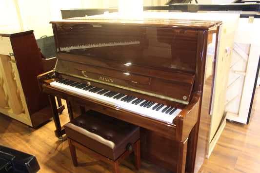 The Hailun Pianos Blog - Featuring the Hailun 5P 50" Upright Piano in Walnut! - Hailun