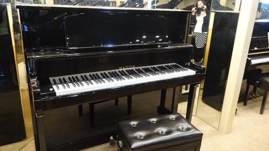 The Hailun Pianos Blog - The 52" Hailun HU8P Upright Piano! - Hailun