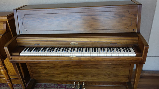 The Piano Buying Blog - Just out of the shop! 1980 Wurlitzer 45" Upright Piano