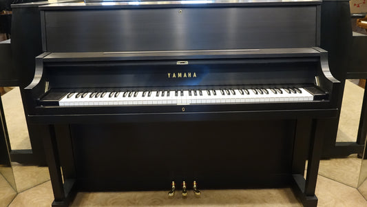 The Piano Buying Blog - Just out of the shop! Mint condition Yamaha upright! - Yamaha