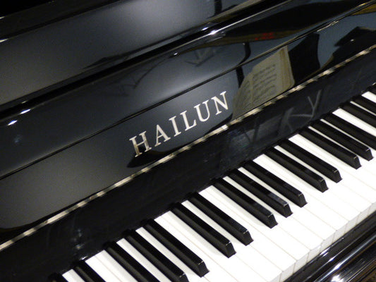 The Hailun Pianos Blog - The History of Hailun Pianos - Hailun