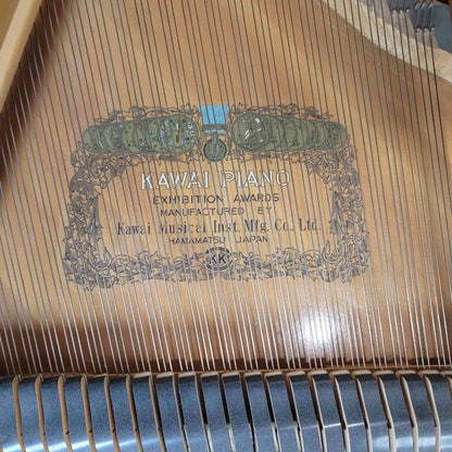 AVAILABLE TO RESTORE: CALL FOR CUSTOM PRICING- 1982 Kawai KG-3D 5'10" Wood Finish Grand Piano