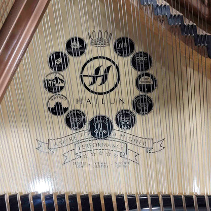 Hailun 151 5' Polished Black Grand Piano