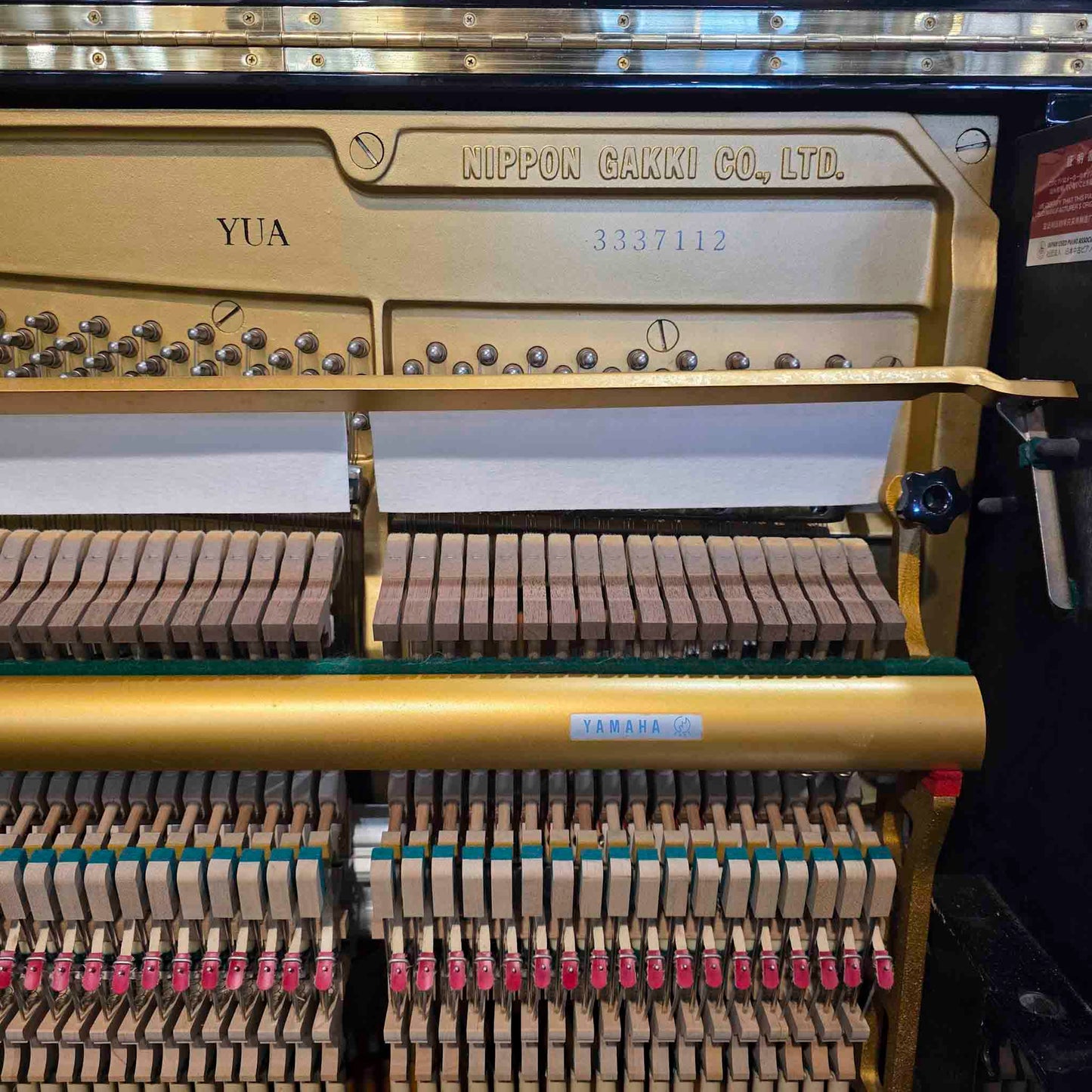 1981 Yamaha YUA 52" Polished Black Upright Piano