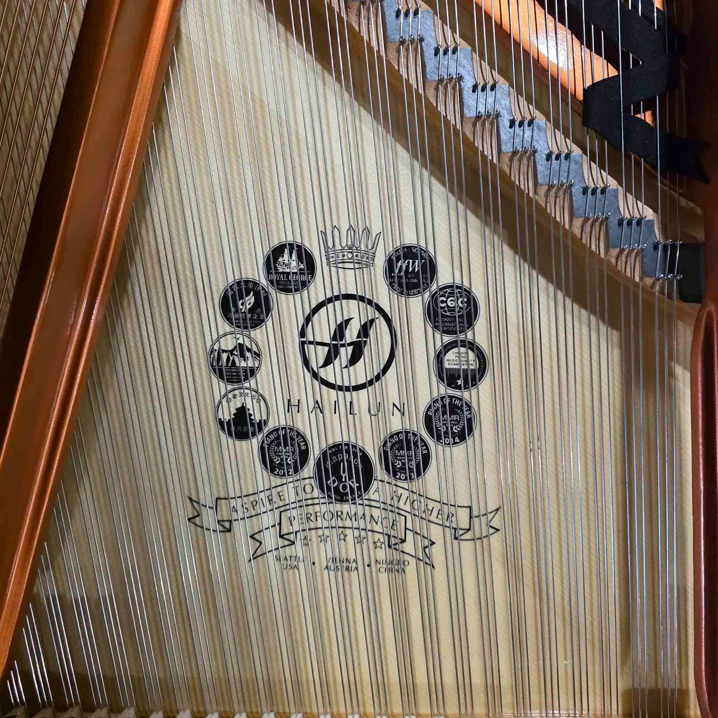 SOLD Hailun 198 6'6" Polished Black Grand Piano