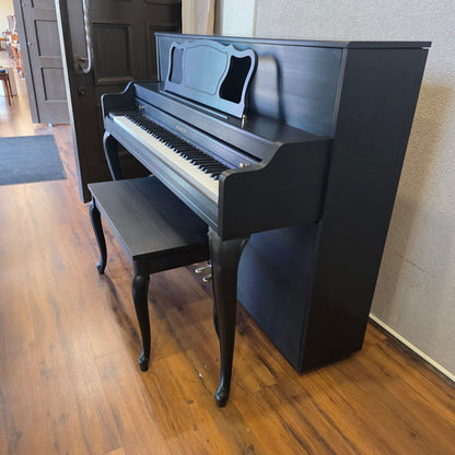 HEIRLOOM RESTORATION 1963 Kawai 508 Decorator 44" Oak Finish Commissioned Console Piano