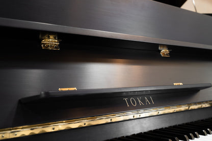 Image 2 of 1982 Tokai Upright Model C106LWP 42"