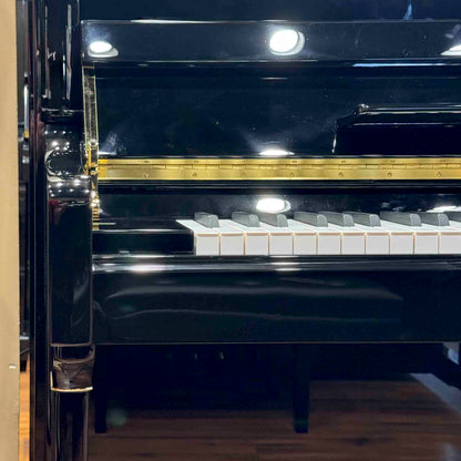 SOLD Hailun 5P Polished Black 50" Upright Piano