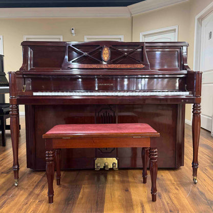 2000 Samick WSU-118T 47" Polished Mahogany Studio Piano
