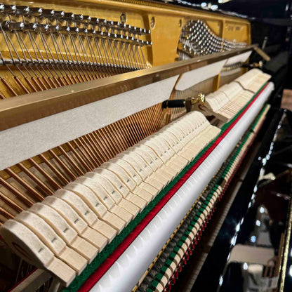 A. Geyer GU-123 48" Polished Black Upright Piano