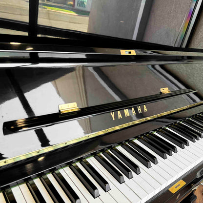 1973 Yamaha U3 52" Polished Black Upright Piano
