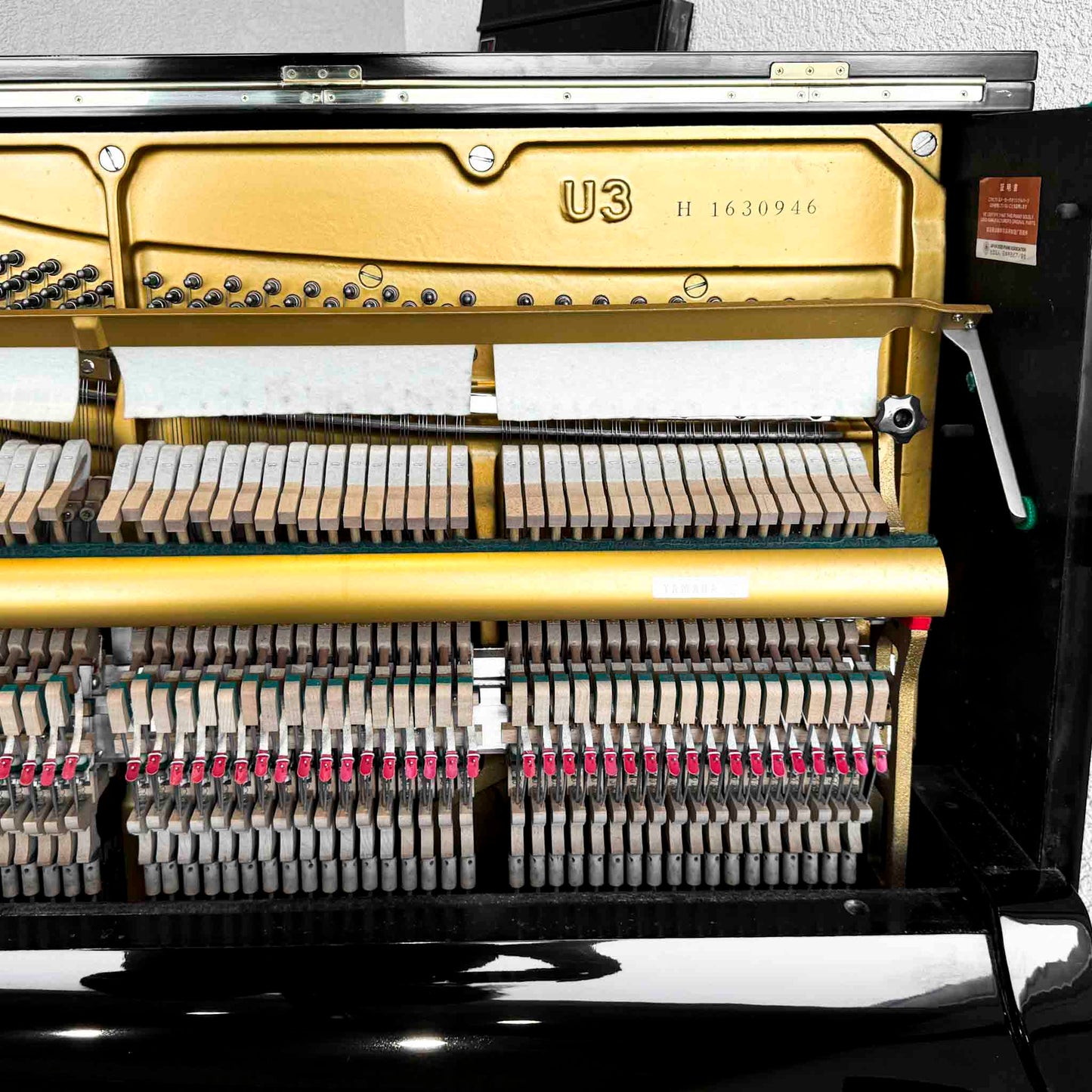 1973 Yamaha U3 52" Polished Black Upright Piano