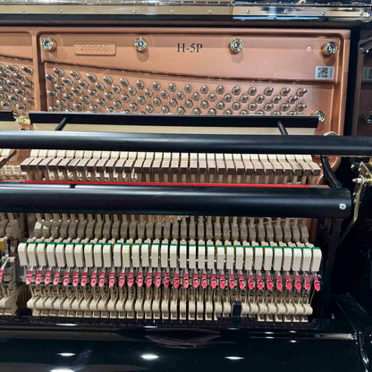 SOLD Hailun 5P 50" Polished Black Upright Piano
