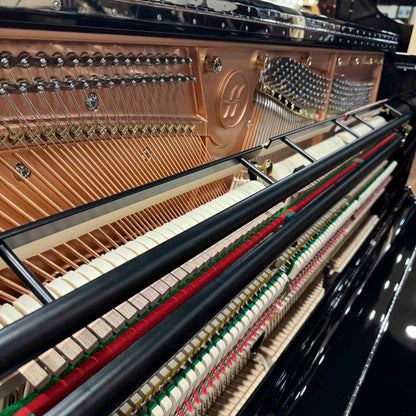SOLD Hailun 5P 50" Polished Black Upright Piano