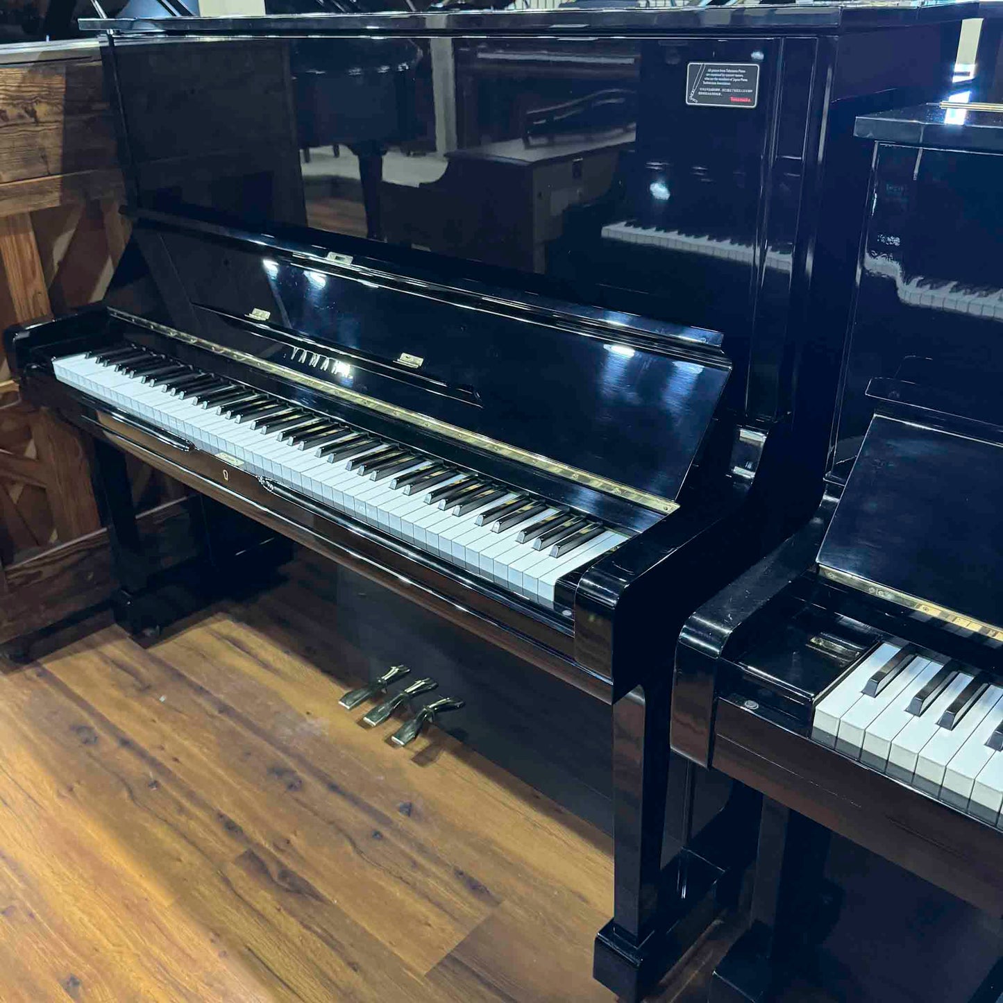 1986 Yamaha U3 52" Polished Black Upright Piano