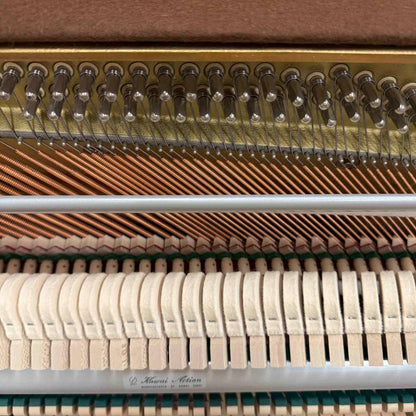 CURRENT SHOP WORK 1963 Kawai 508 Decorator 44" Oak Finish Commissioned Console Piano