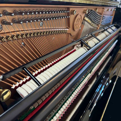 Hailun 5P 50" Polished Black Upright Piano