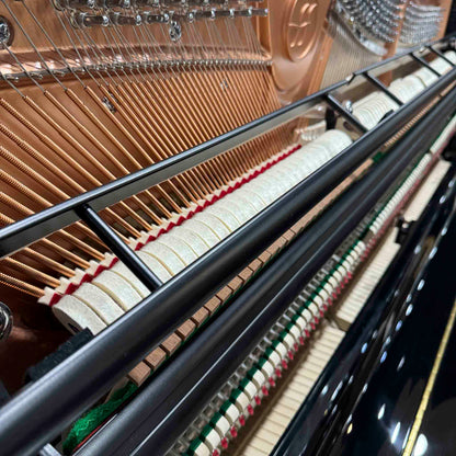 Hailun 121 48" Polished Black Upright Piano