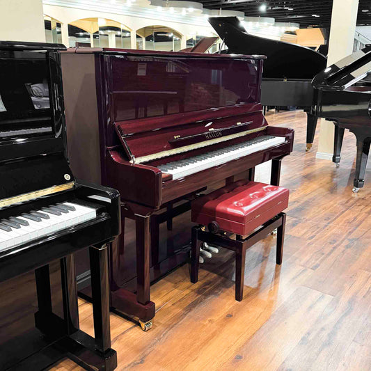 Hailun 5P 50" Mahogany Polish Upright Piano