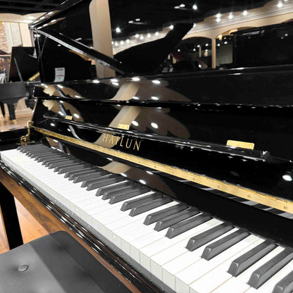 Hailun 1P 48" Polished Black Upright Piano