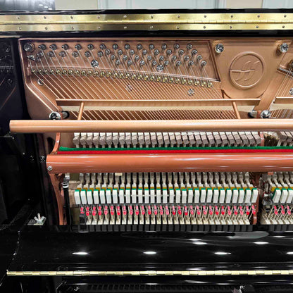 Hailun 1P 48" Polished Black Upright Piano