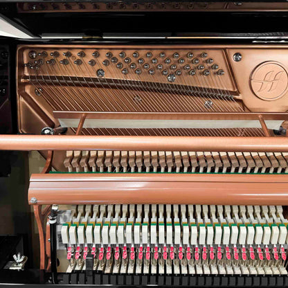 Hailun 121 48" Polished Black Upright Piano