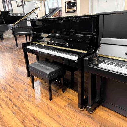 Hailun 1P 48" Polished Black Upright Piano