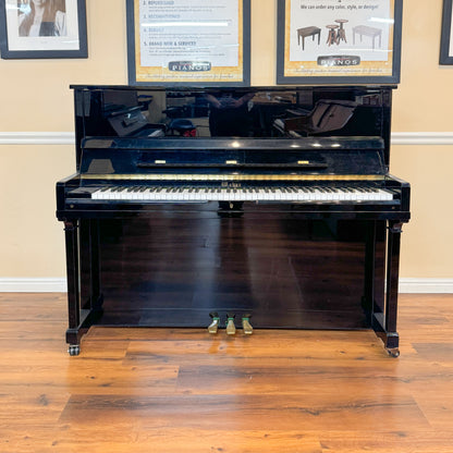 SOLD 1995 Weber Silent Play Commissioned Upright Piano