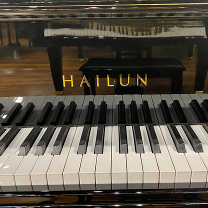 Image 5 of Hailun Grand 161 / Polished Black / 5'4" with QRS Self Playing System