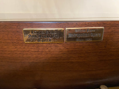 Image 17 of 1981 Knabe Grand / 5'7" with QRS Self Playing System