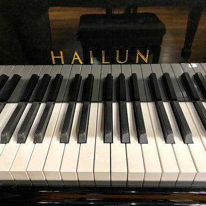 Image 4 of Hailun Grand 178 / Polished Ebony / 5'10"