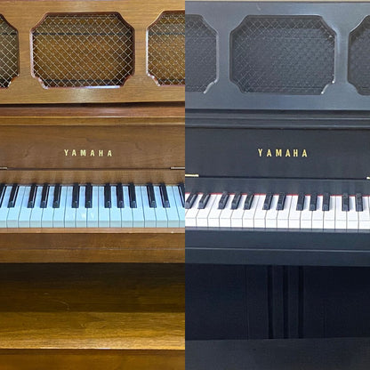 Image 2 of 1991 Yamaha MX84 / 43" / Walnut