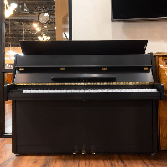 Image of the Piano For Sale